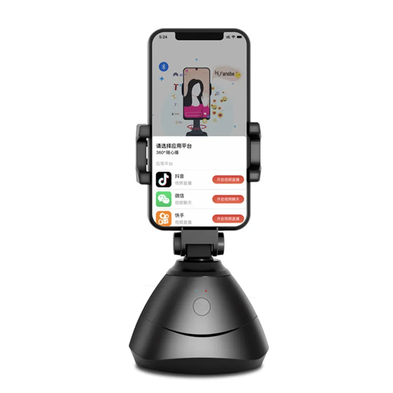 360-degree PTZ face recognition camera stand